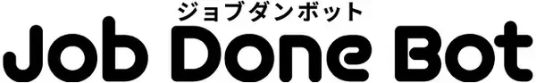 Job Done Bot(ジョブダンボット)1記事490円のAI記事作成サービス開始