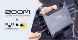 「映像業界を目指す若手クリエイターを支援するべく、ドキュメンタリーフィルムスクール「DDDD Film School」にズームの録音機材「F8n Pro」や「H4essential」などを無償貸出！」の画像1