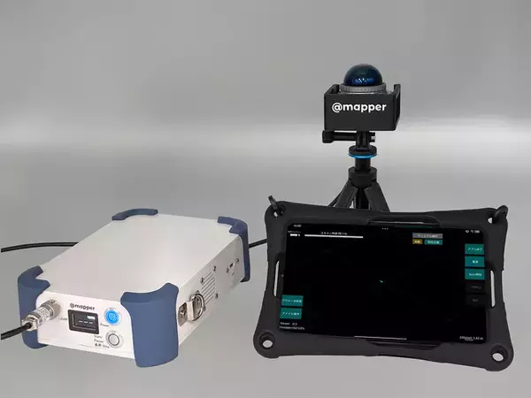 “持って歩くだけ”で広範囲を3D化 「かんたん3D空間スキャナー @mapper」発売