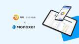 「エヌエヌ生命、営業社員の知識定着に「Monoxer（モノグサ）」を活用」の画像1
