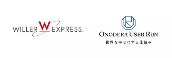 D.LEAGUE新規参画「ONODERA USER RUNBULLS」　オフィシャルゴールドパートナーにWILLER EXPRESSが決定