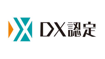 特例子会社digsy、経済産業省「DX認定事業者」に認定