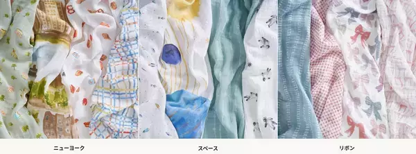 「『一枚広げると、世界がある 』街が、宇宙が、アトリエがファミリーを包む」の画像