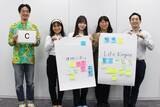 「社員自らが紡ぐ「自社の価値」ー東急プロパティマネジメント×FMX コピー開発ワークショップから生まれたPR動画が完成」の画像10