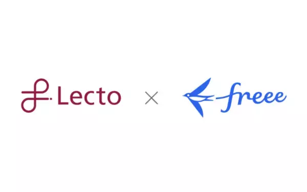 統合型コーポレートカード「freeeカード Unlimited」に、スムーズな債権管理を実現する督促回収テック「Lectoプラットフォーム」導入開始