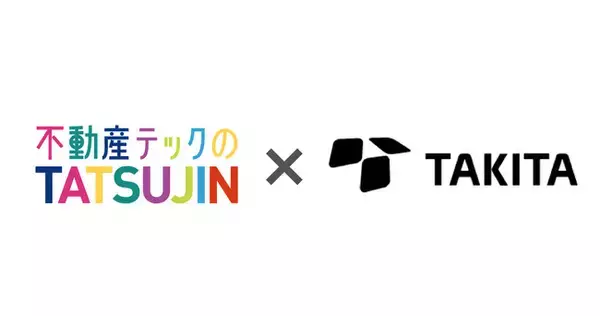 「不動産テックのTATSUJIN」による物件撮影アプリ「NODALVIEW」の利用店舗が岡山県に誕生