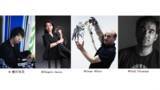「落合陽一 演出&出演！古楽器×メディアアート×パフォーマンスアートによる『HUMAN / CODE ENSEMBLE ヒューマン・コード・アンサンブル』追加情報発表」の画像1