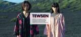 「明治創業・注染染めの問屋「丸久商店」初のファクトリーブランド「TEWSEN」のプロデュースをスマイルズが行いました。」の画像1