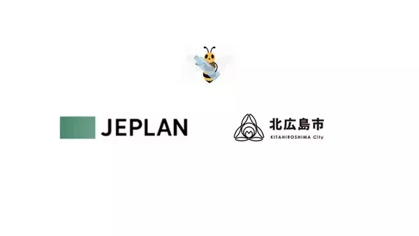 株式会社JEPLANと北海道北広島市が資源循環推進に関する包括連携協定を締結