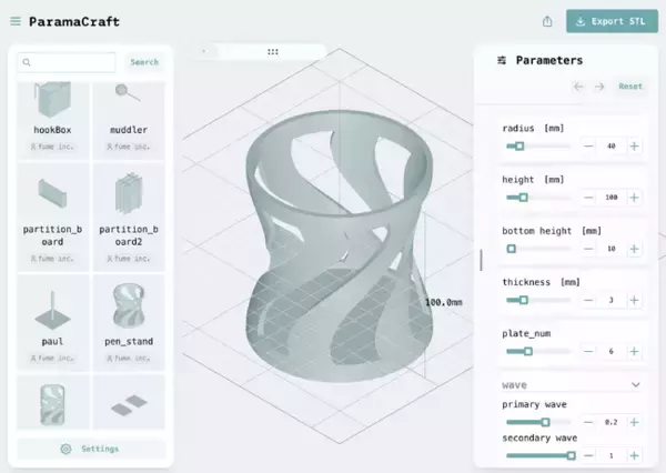 3Dプリントをもっと身近に。「ParamaCraft」: 好きな寸法や形状の3Dデータを誰でも作成できるブラウザ動作のツール、β版を株式会社fumeが公開。