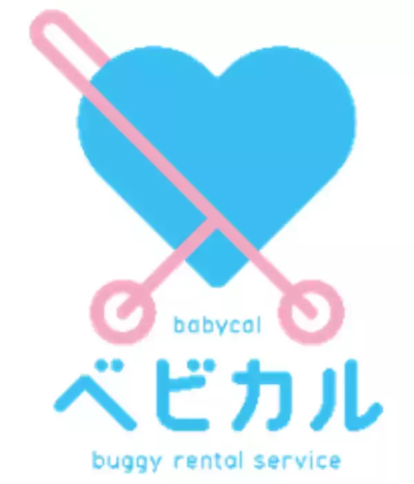 ベビーカーレンタルサービス「ベビカル」　大阪なんばに拡大!