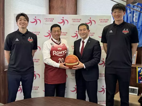 【バンビシャス奈良】亀田忠彦 橿原市長 表敬訪問