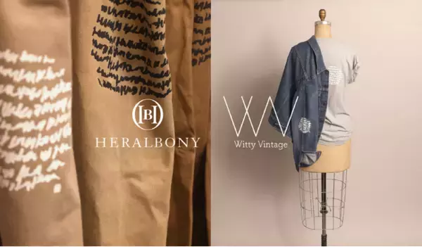 HERALBONY、祐天寺のヴィンテージショップ「Witty Vintage」と コラボレーションが6月6日（金）よりスタート