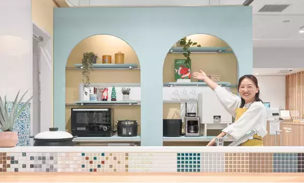 年末スペシャル企画「片づけ×DIY」食品以外の使用期限を意識した整理と快適な空間づくり