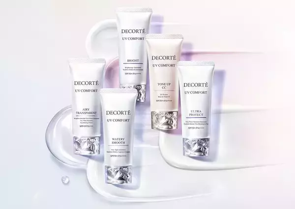 ～透けて、遮る。スキンケアUV～　新日やけ止めシリーズ「UV コンフォート」を発売　空気を纏うような軽やかタッチの透明ジェルUVもラインアップ