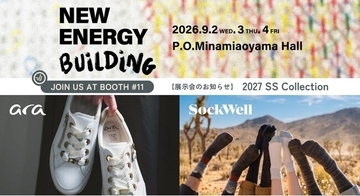 2027年春夏を一足早く。ドイツ発シューズ「ara」とセルフケアソックス「Sockwell」が合同展示会「NEW ENERGY BUILDING」に出展