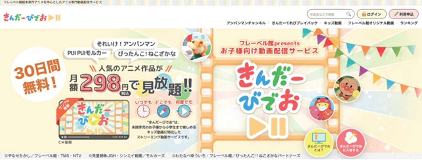i=https%3A%2F%2Fs.eximg.jp% 