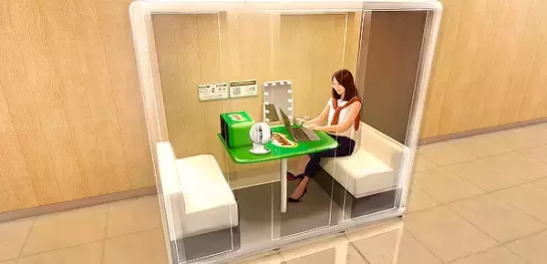 発汗によるミネラル流出や食事の偏りが気になる夏に“鉄”摂取を啓発「ミロ 鉄分お助け テレキューブ」、丸の内に期間限定でオープン