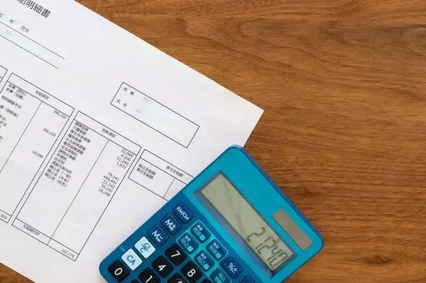 ケンミン食品　インフレ手当を支給