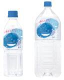 「わたしの中に海が巡る！　クリーンな国産海洋深層水100％のおいしい軟水「ゆらりきらり」10月3日（月）より西日本で販売開始」の画像1