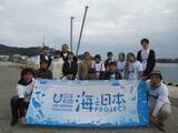 「高知の宝、『土佐節』から海の課題を学ぶ！黒潮冒険団2022　高知の海から生まれる「おいしい！」～高知の海を学び隊！守り隊！～を開催しました！」の画像1
