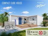 「『WTW（ダブルティー）』 が『PACO（パコ）：2023 年グッドデザイン賞受賞』と共同開発した「COMPACT CUBE HOUSE」DESIGN BY WTW を発表！！」の画像1