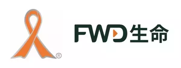 FWD生命、「オリックス・バファローズ」ゲームスポンサーとして、子どもの明るい未来につなげる『オレンジリボン運動デイ』を開催