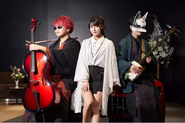 三味線×チェロユニット「3x4xS」が新曲『Never-Ending Winter』を発表