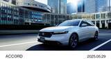 「「Honda SENSING 360＋」に高精度3次元地図データが採用されました ～Honda「ACCORD」の最新グレードにも搭載～」の画像1