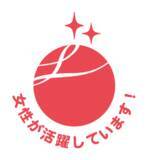 「ヒューマンテクノロジーズが「えるぼし認定」2つ星を取得」の画像1