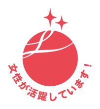 ヒューマンテクノロジーズが「えるぼし認定」2つ星を取得