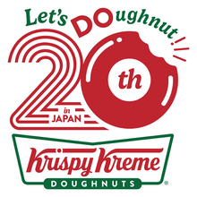 【クリスピー・クリーム・ドーナツ日本上陸20周年】「Let’s DOughnut!」をテーマにJoyを届けるアクションが続々登場　12,000個の“ドーナツドロップ”でアニバーサリー開幕