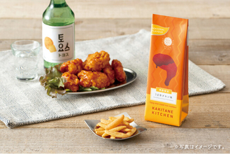まもなく発売！かきたねキッチンから冬のやみつき新フレーバー『季節限定かきたね　うま辛チキン味』