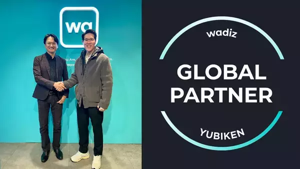 【韓国進出に新ルート】韓国最大級クラウドファンディング《Wadiz》と日本唯一のパートナー契約を締結