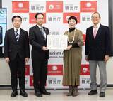 「観光庁、第3回「サステナブルな旅アワード」表彰式を開催」の画像1