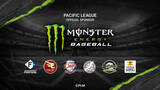 「モンスターエナジー｜パ・リーグ6球団　2026年もパートナーシップを継続！モンスターエナジー BASEBALL シーズン2へ突入」の画像1