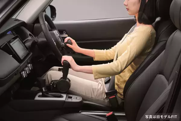 発売開始から50年、手や左足で運転ができる Honda FIT用運転補助装置「Honda・テックマチックシステム」を一部改良