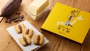 通天閣70周年（※）記念商品第2弾！モロゾフの新たな大阪土産「通天閣(R)サブレ」新発売