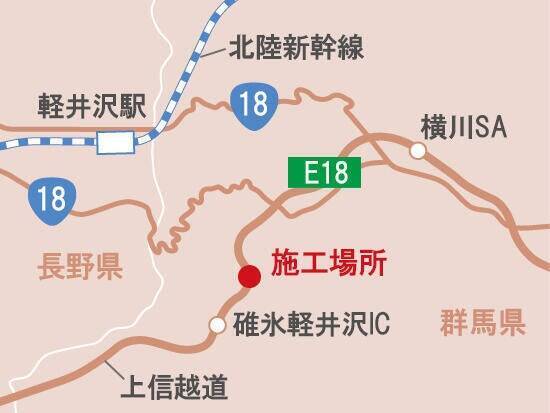 高速道路のトンネル直上70mの崖で岩塊掘削に挑む（大林組-プロジェクト最前線「上信越自動車道（落石対策）北野牧（その1・2）工事」）