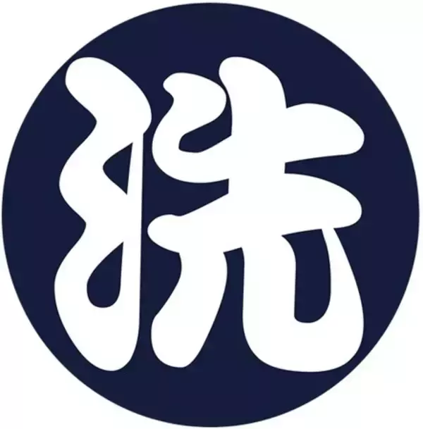 【JAF高知】新たに４施設とＪＡＦ会員優待施設契約を締結！