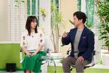 「「肩こり」の原因は首？「頚長筋（けいちょうきん）」に注目！肩こりや首のこりなど不調から身体を守る方法 3/23(日)『健康カプセル！ゲンキの時間』」の画像1