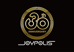 東京ジョイポリス、2026年7月に開館30周年