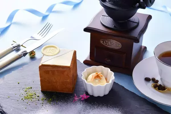 【ケーキショップKARIN | ホワイトデーシーズン限定】とろけるおいしさで想いを伝える、フォンダンキュブブランを販売。