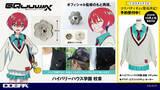 「『機動戦士Gundam GQuuuuuuX（ジークアクス）』新作衣装マチュの着用する「ハイバリーハウス学園 制服」などが登場！サンプル展示も決定！【株式会社コスパ】」の画像1