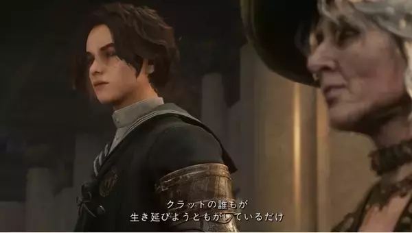 『Lies of P：コンプリート エディション』新トレーラーを公開！