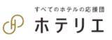 「福岡を中心に97施設を運営する株式会社ホテリエ、ホテル運営・開業支援体制を強化」の画像1