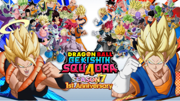 『ドラゴンボール ゲキシン スクアドラ』１周年&年末リニューアル情報！「超ゴジータ」参戦！