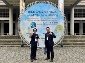 DICT Education DAO、台湾・高雄の世界教育学会WERAで日本発の共育共創モデルを発表。各国と共同研究の対話が始まる。