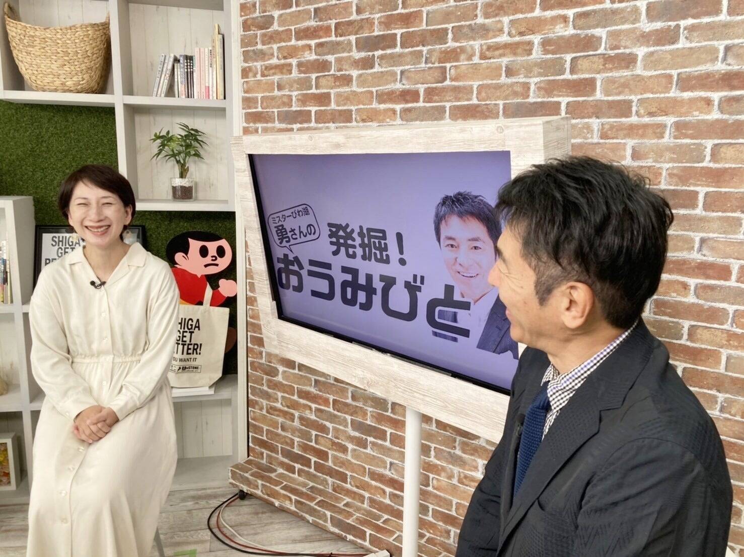 地方移住した主婦がPR会社を設立。「ないものはつくる」精神でゼロから人脈を築き起業、新たなスタートで描く未来像とは