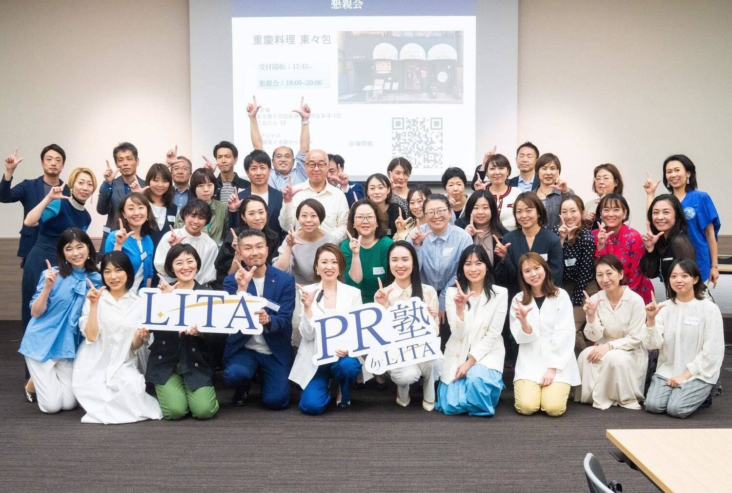 地方移住した主婦がPR会社を設立。「ないものはつくる」精神でゼロから人脈を築き起業、新たなスタートで描く未来像とは